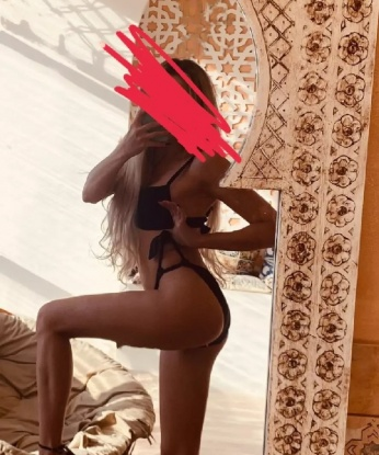 Альбина