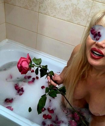 Карина